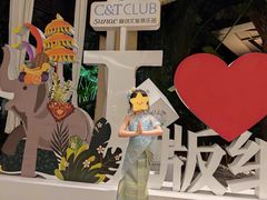 -西双版纳融创皇冠假日度假酒店