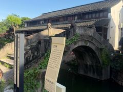 -丝绸小镇荻港古村