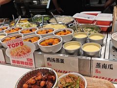 -乡村基·川味现炒大王(熙悦天街店)