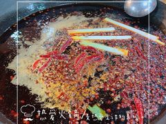 -星鸿社重庆老火锅(燃灯寺分店)
