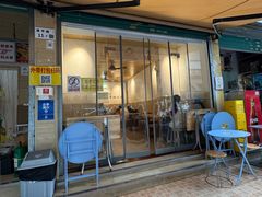 -南街清补凉(黄贝岭店)