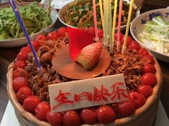 -好利来(靖江路店)