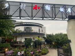 -乡村小榭饭店