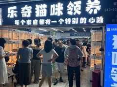 -滨寿司(新街口中央商场店)