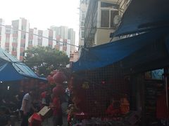 -利津路小商品批发市场