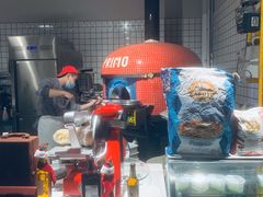 -Primo·丽莫意大利窑烤披萨