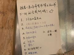 -懒鱼时光馆(沙坪坝店)