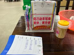 -南记食粥坊·宵夜大排档(莲花店)