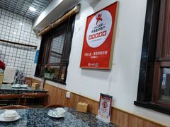 -八两八金·莱芜特色炒鸡(市南漳浦路店)