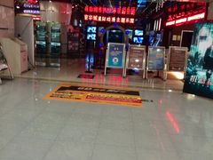 -扬州喜满客国际影城(京华城店)