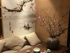 -梅间堂茶馆(绿地缤纷城店)