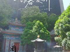 -罔极寺