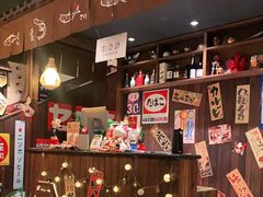 -炉胜·炉端烧·居酒屋