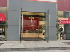-TESLA 特斯拉(北京后沙峪特斯拉中心)