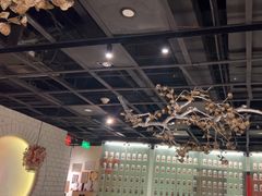 -黔香阁·味(花木店)