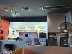 -探鱼·鲜青椒爽麻烤鱼(领展购物广场店)
