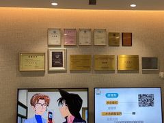 -TSK齿科德申会口腔门诊·联洋诊所