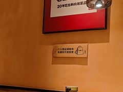 -大碗先生(丽发新城店)