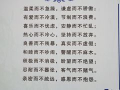 -天主教堂(莲池区)
