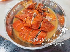 -鹅簋(顺德总店)