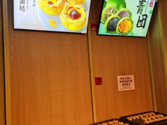 -南翔馒头店(豫园店)