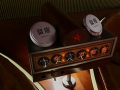 景观位-人民咖啡馆(四行仓库店)