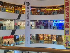 -大玩家(通州万达广场店)