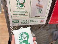 -优衣库(哈尔滨香坊万达广场店)