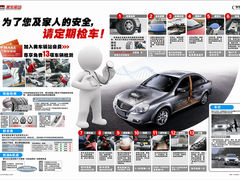 -美车驿站汽车改色工厂·艾利丹尼森·3M·美国雅龙·LG·隐形车衣
