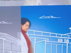 -君之悦·影院式足道·养生SPA(回兴店)