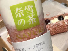 -奈雪的茶(金华永盛店)