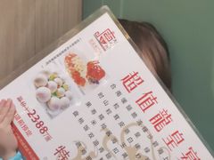 -唐人轩(中山四路店)