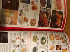 -牛角日本烧肉专门店(小樽店)