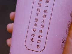 -厝内小眷村(西单大悦城店)