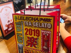 -LELECHA乐乐茶(上海五角场万达广场店)