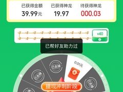 -青岛德国总督楼旧址博物馆