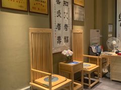 -御手国医·古法经络调理(光华店)