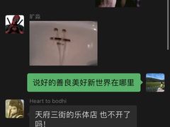-乐体健身(大悦城店)