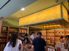 -故宫礼物(北京大兴国际机场店)