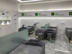 -莱可美科技美肤