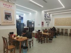 -海汇源老烧麦店(东大街总店)