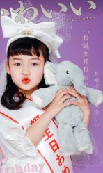 -蜜糖派儿童摄影(青建·太阳岛店)