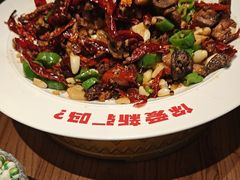 -巴扎屋大盘鸡·新疆菜(汇嘉时代店)