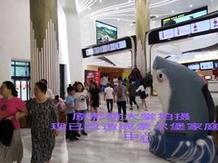 -中影国际影城(印力中心CINITY店)