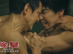 -万达影城(涪城万达广场激光IMAX店)