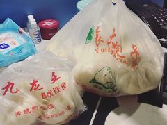 -袁大头包子(光华路店)