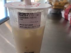 -85度C(常熟海虞店)