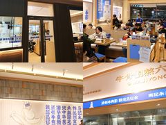 -顺联广场(陈村店)