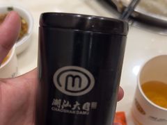-潮汕大目牛肉火锅(水围店)