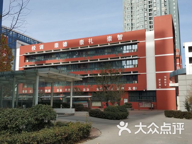 郑州市第七十八中学图片